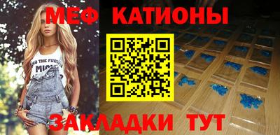 mix Кулебаки
