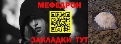 mix Кулебаки