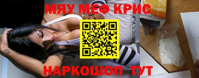 бутик Кунгур