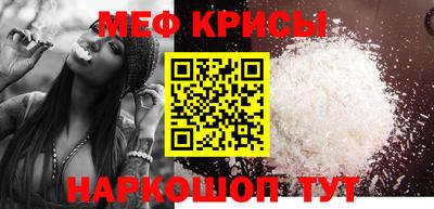 mix Кулебаки
