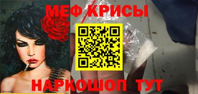 эйфоретик Кумертау