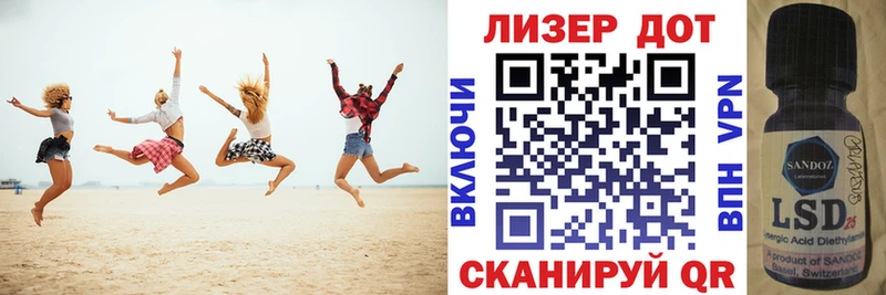 сайты даркнета клад Кстово Марки N-bome 1,5мг как найти закладки